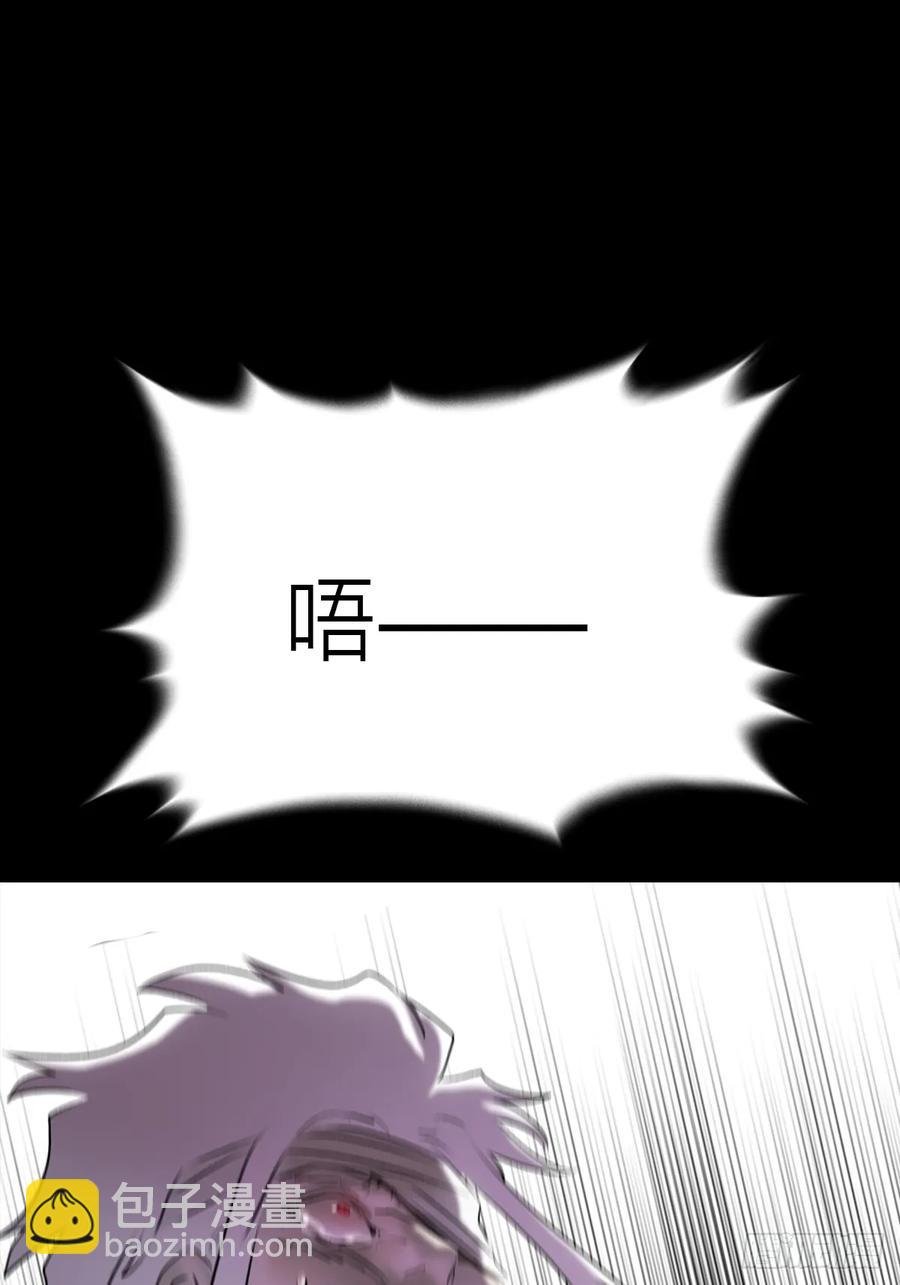 苏醒