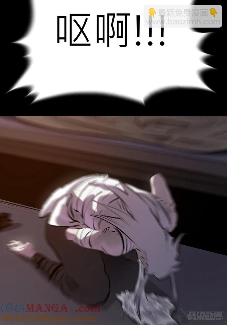 苏醒
