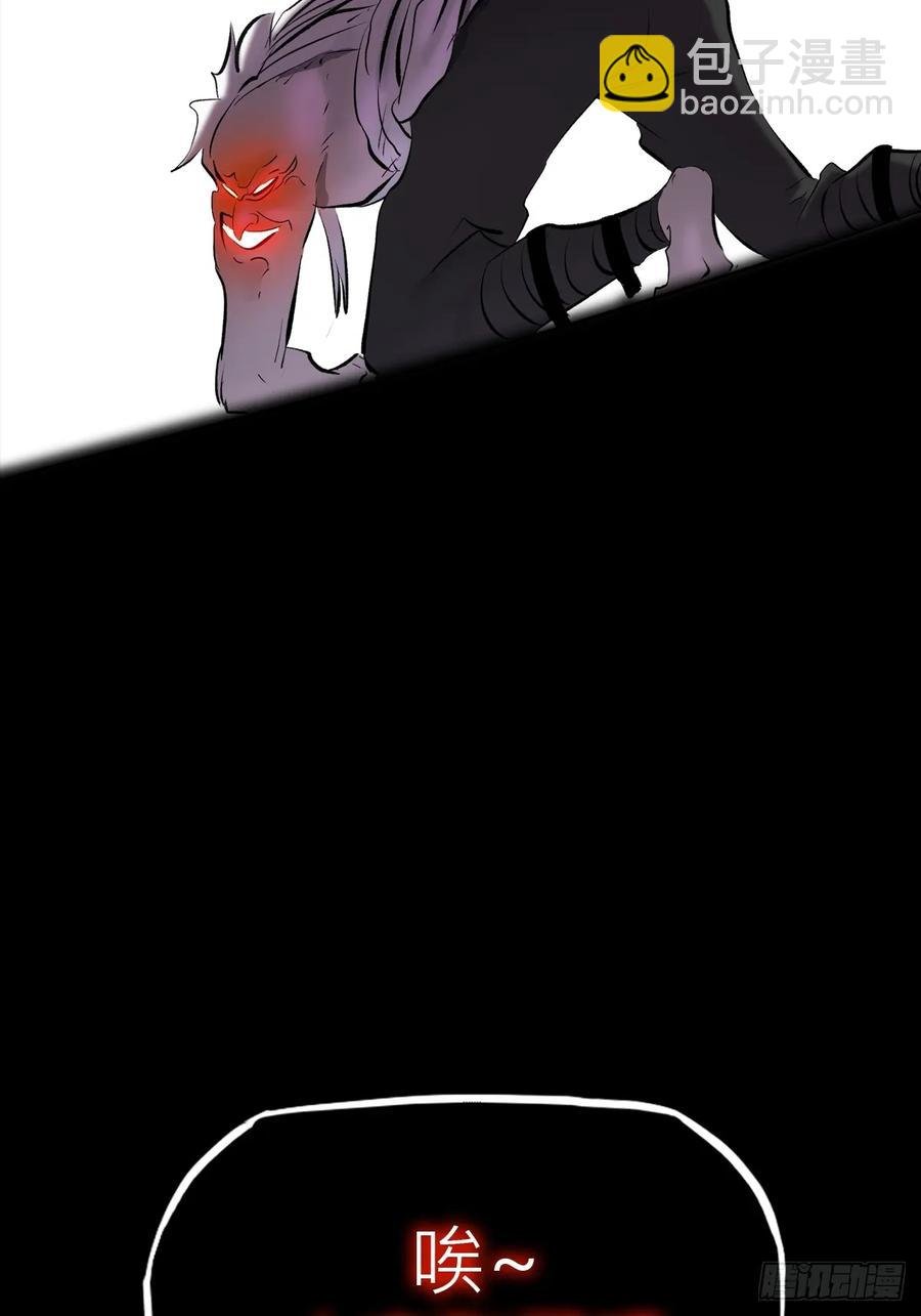 苏醒