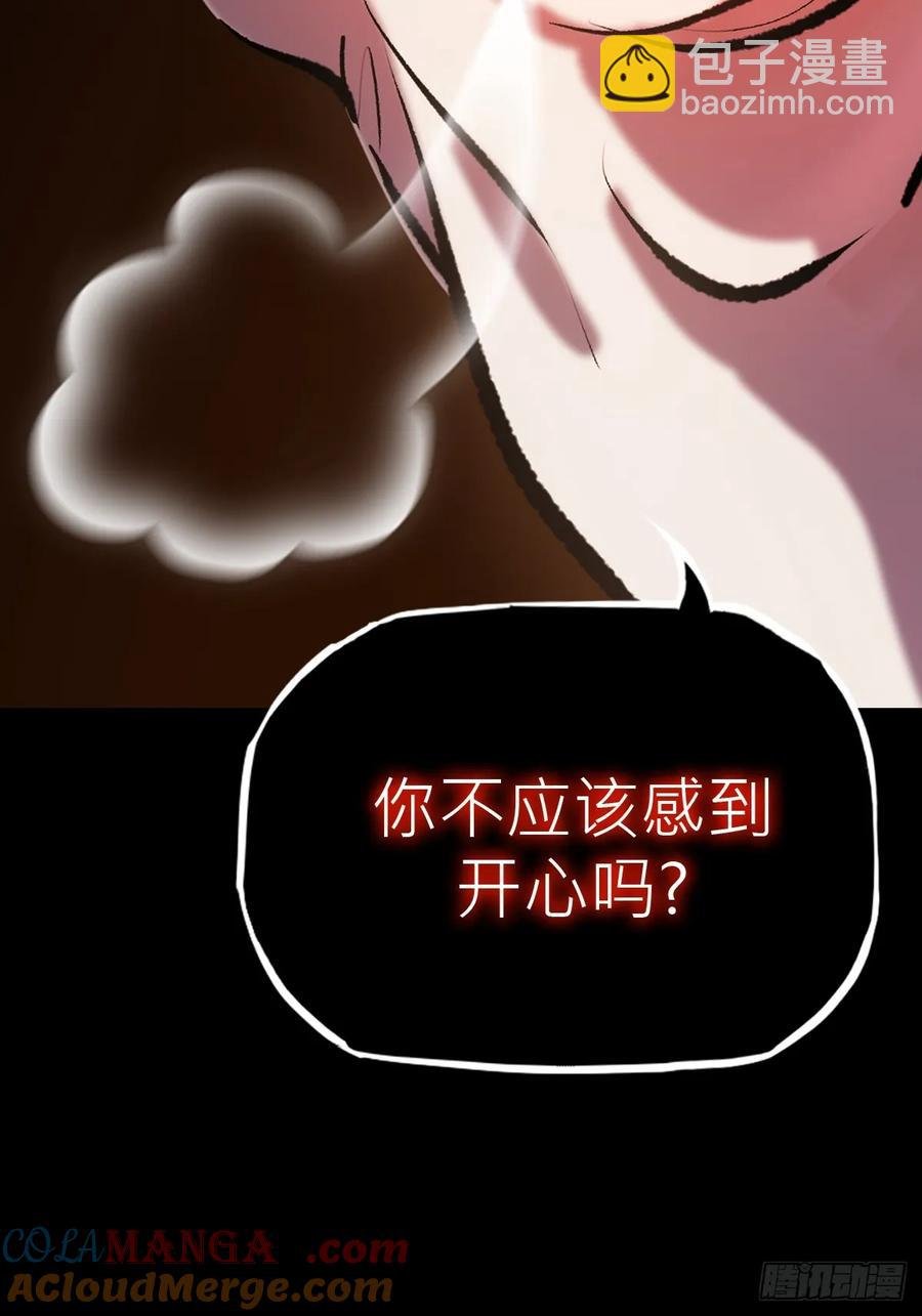 苏醒