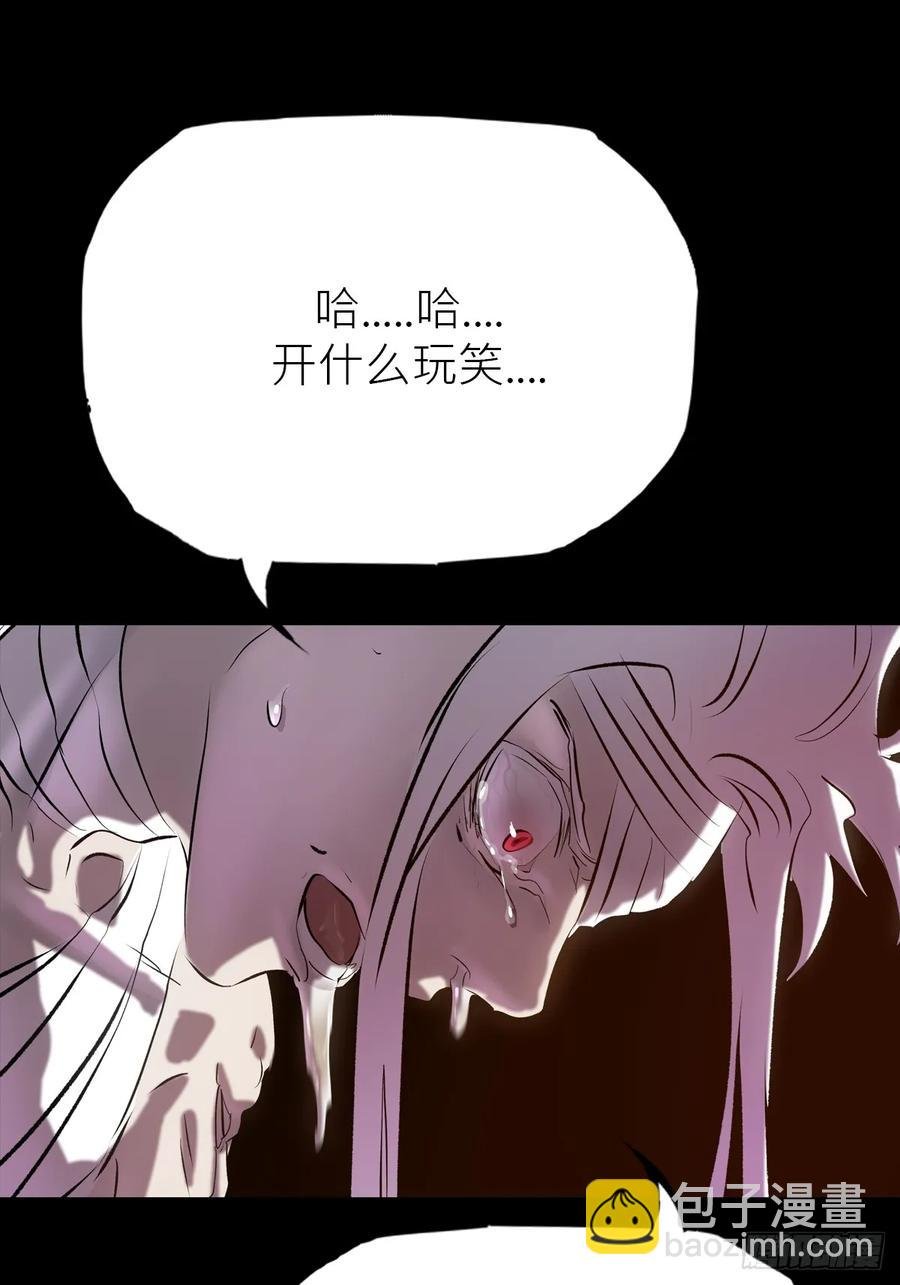 苏醒