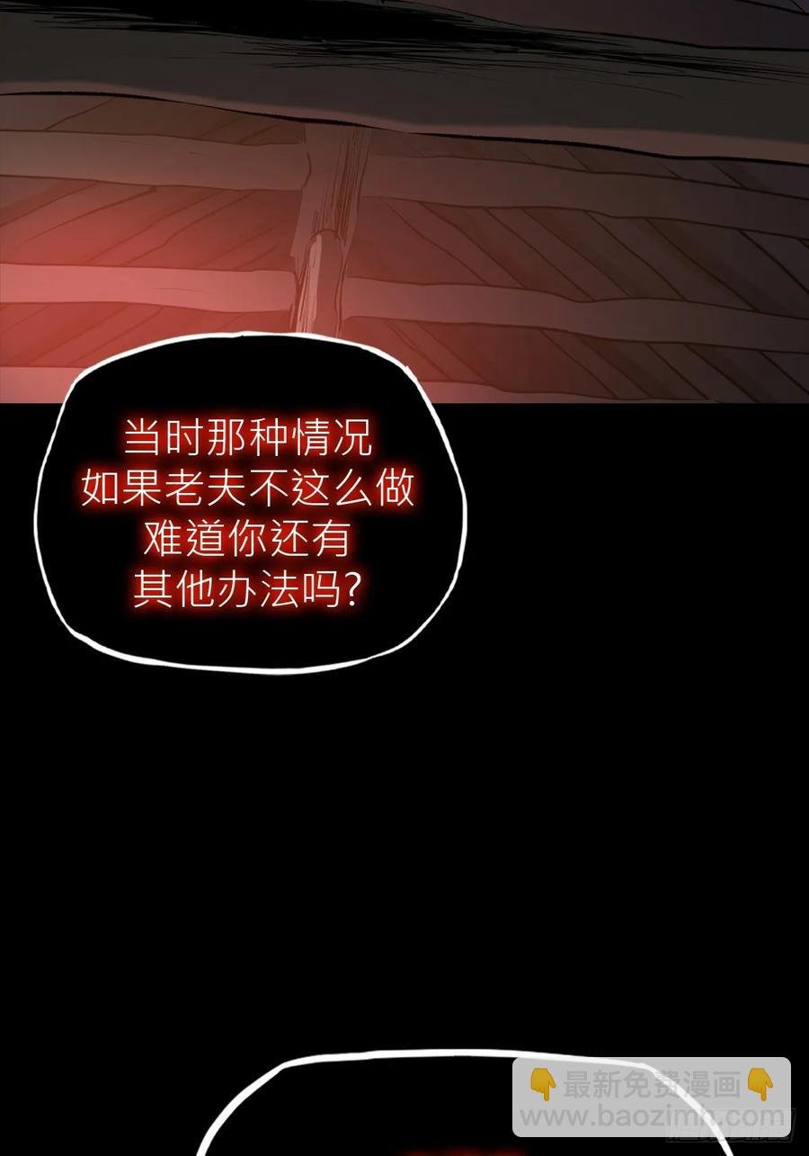 苏醒