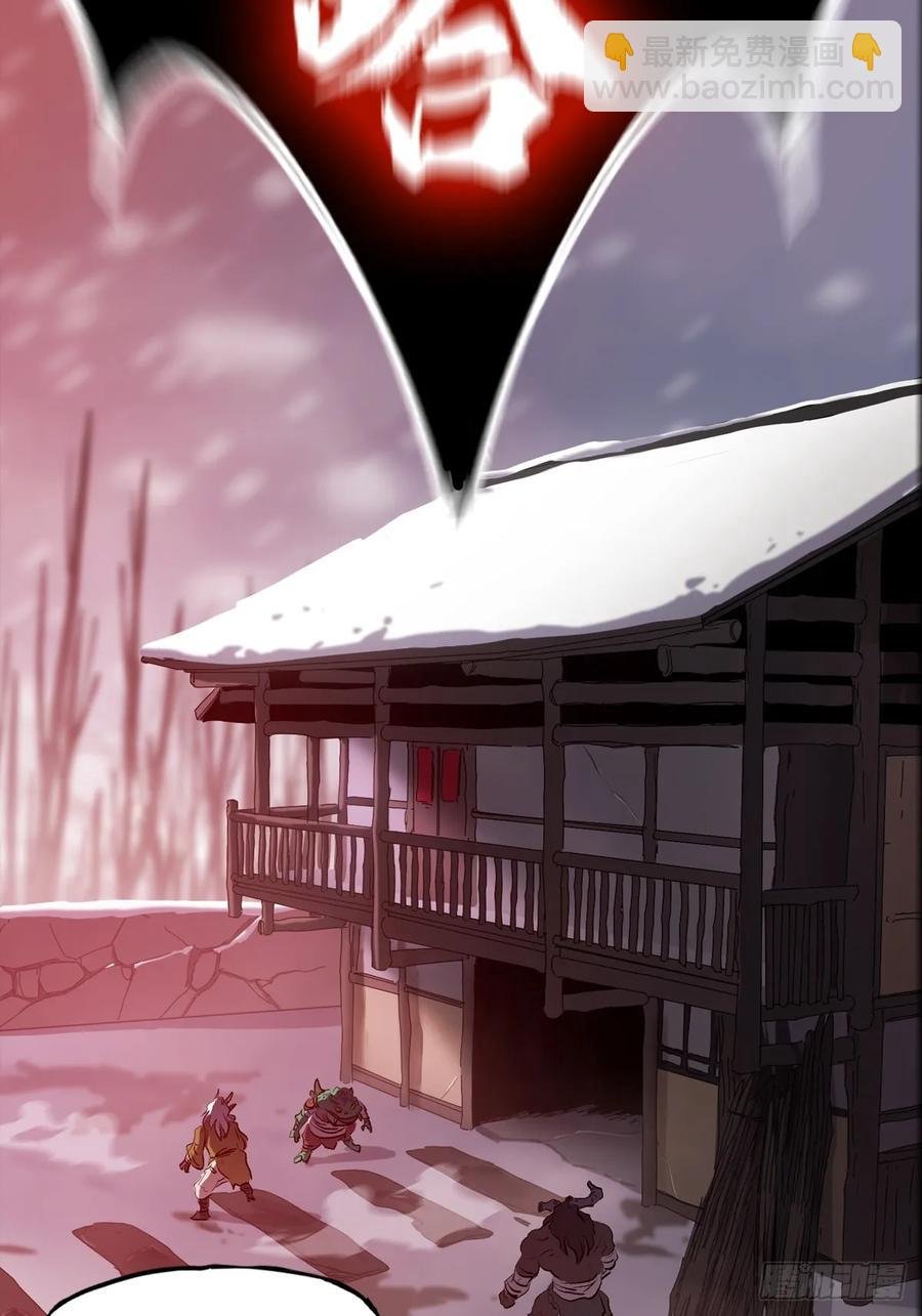 苏醒