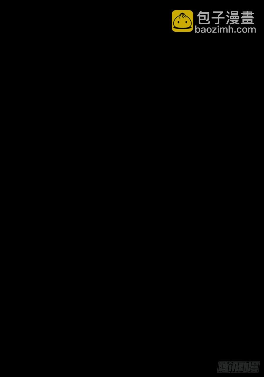 苏醒