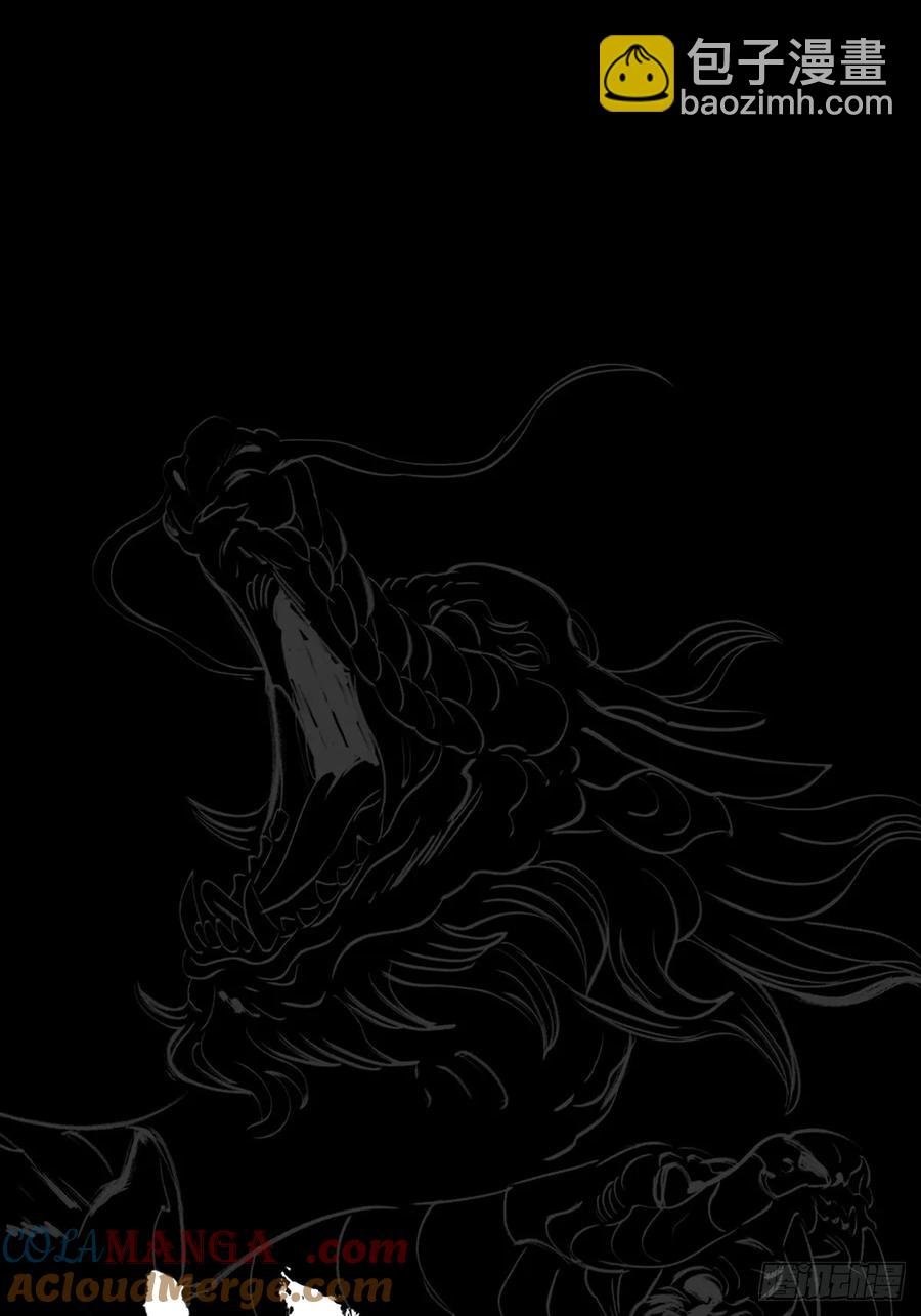 苏醒
