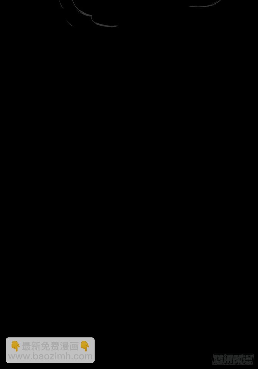 苏醒