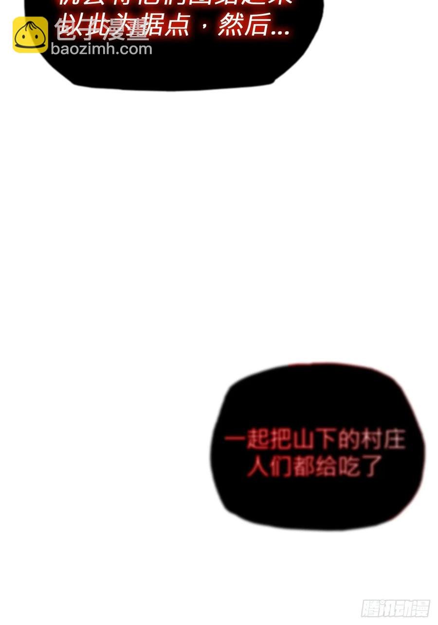 苏醒