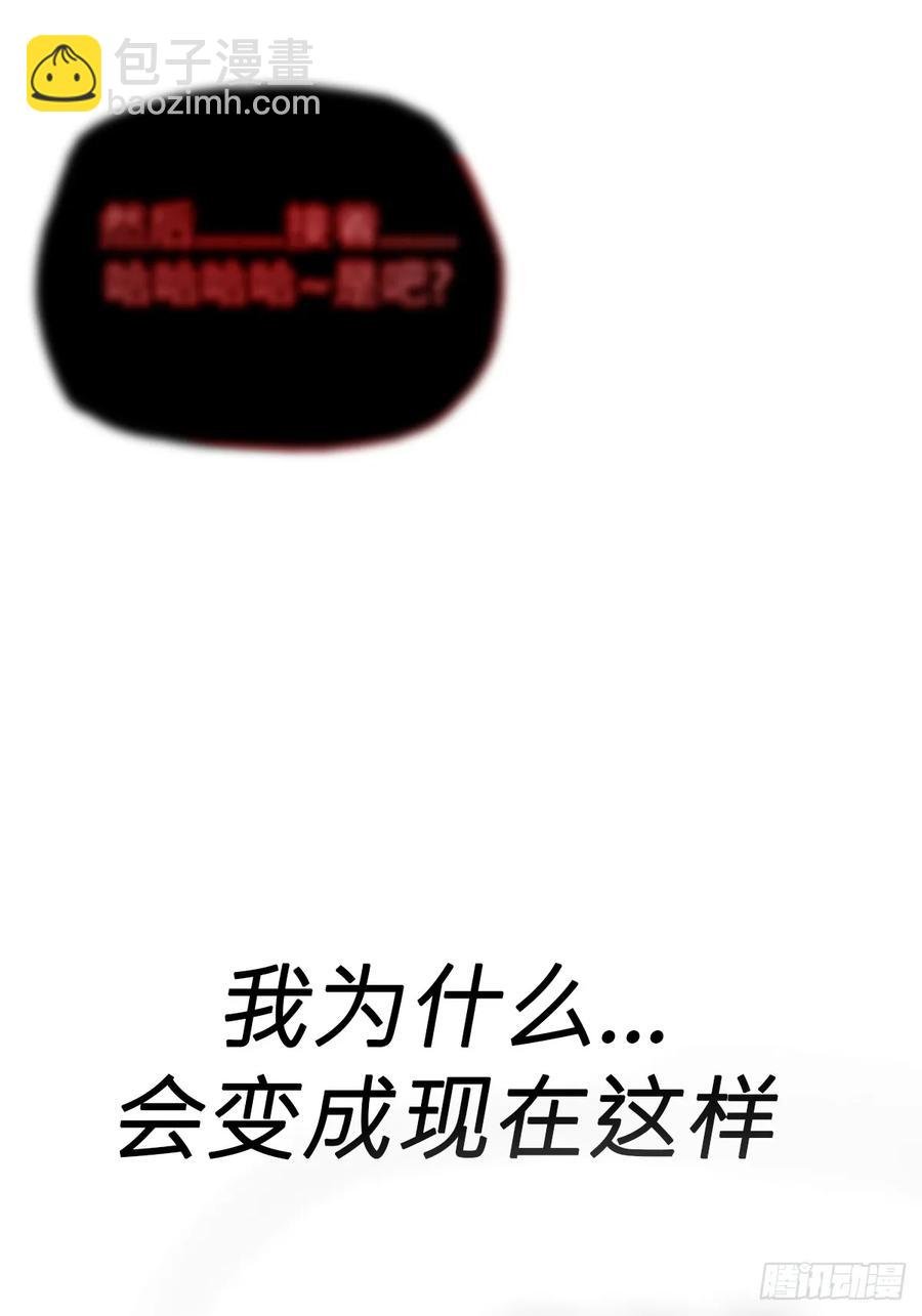 苏醒