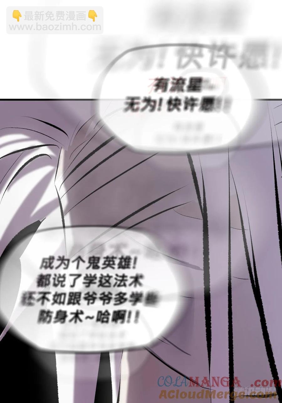 苏醒