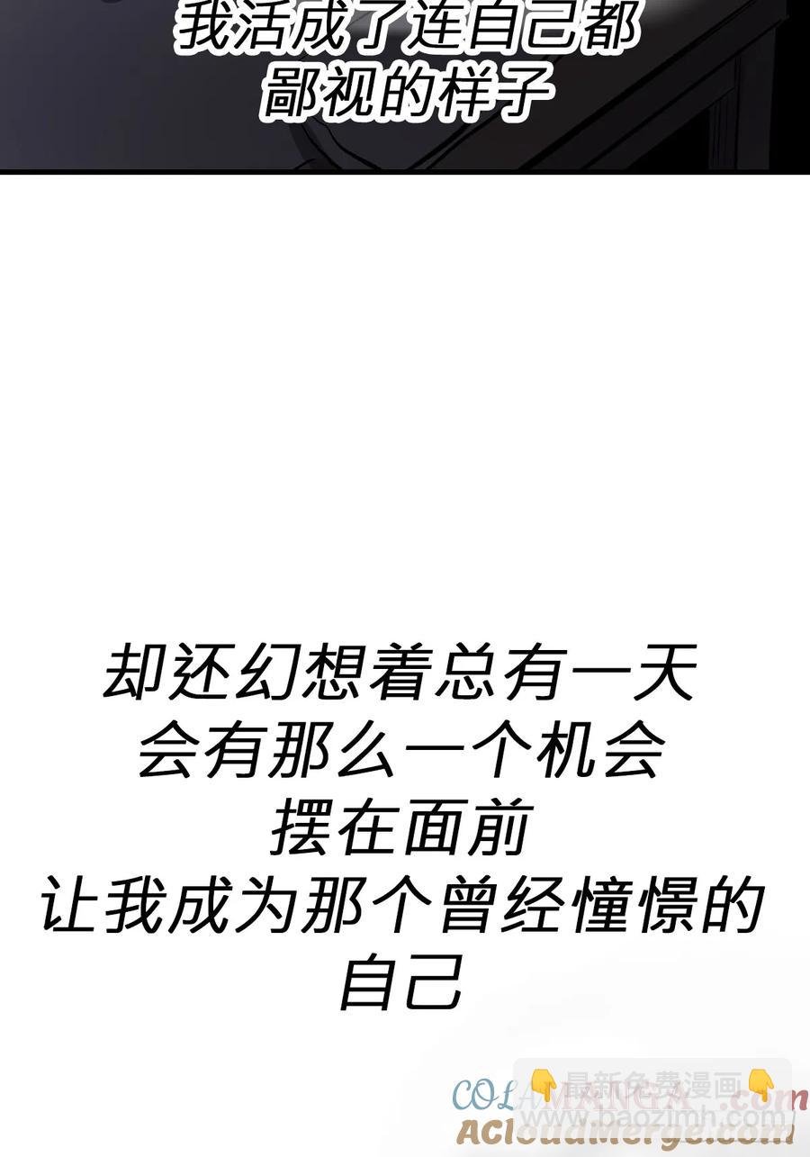 苏醒