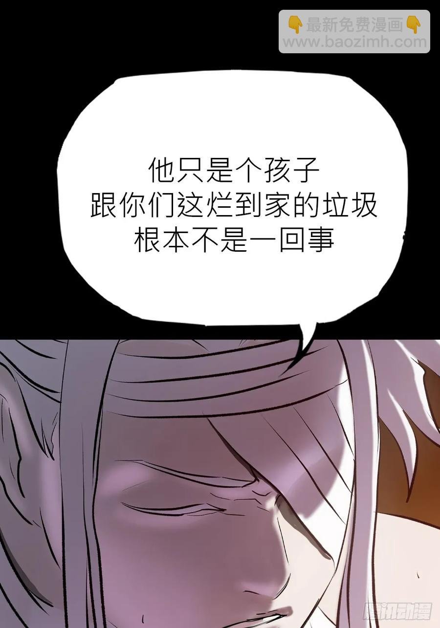 未变