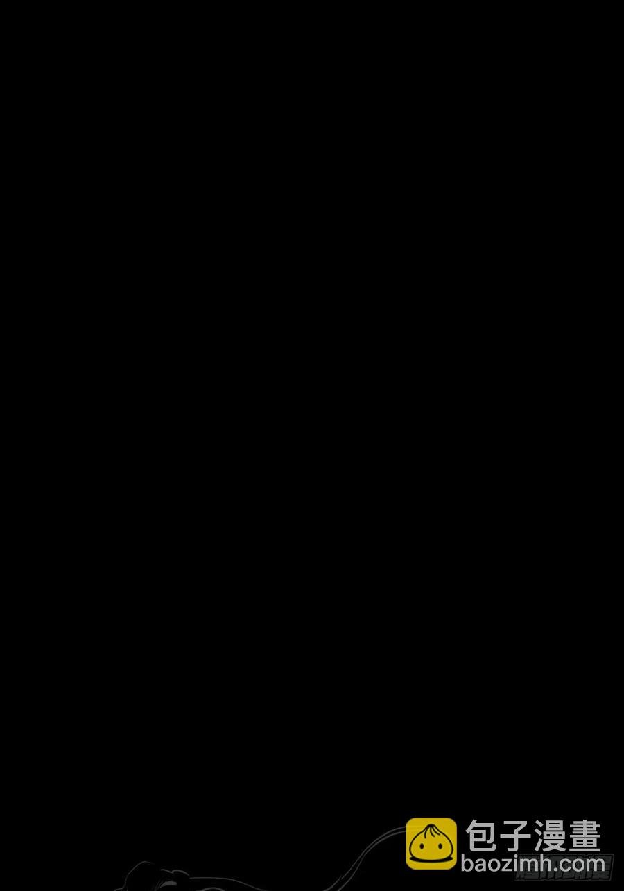 未变
