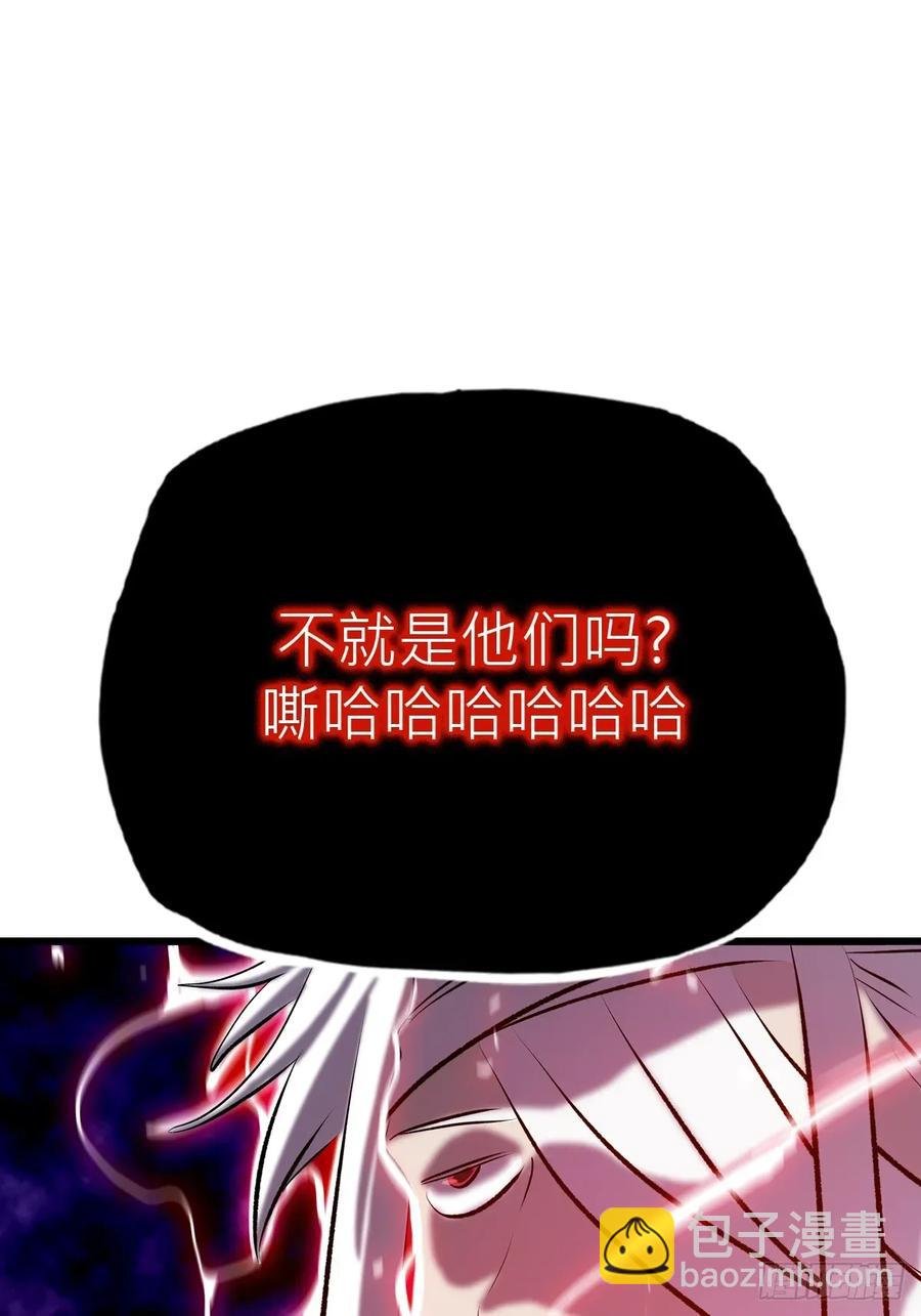 未变