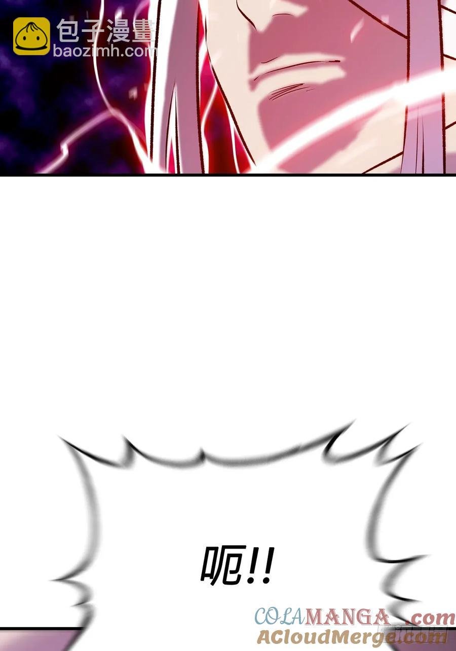 未变