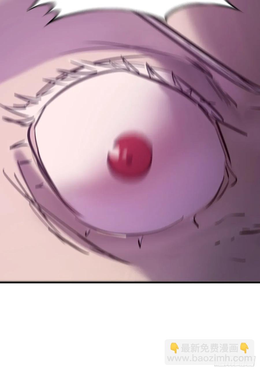 未变