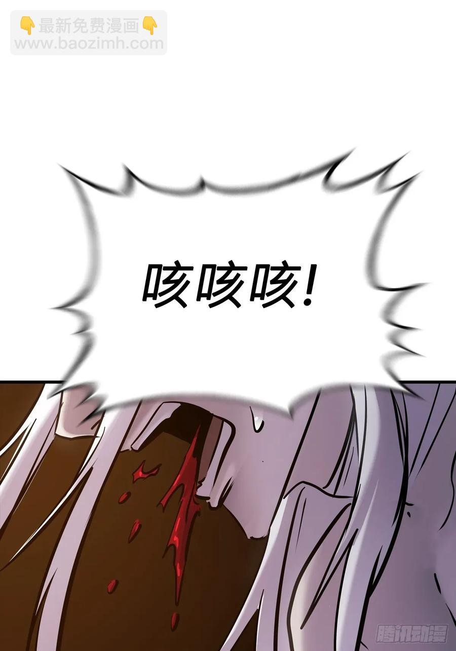 未变