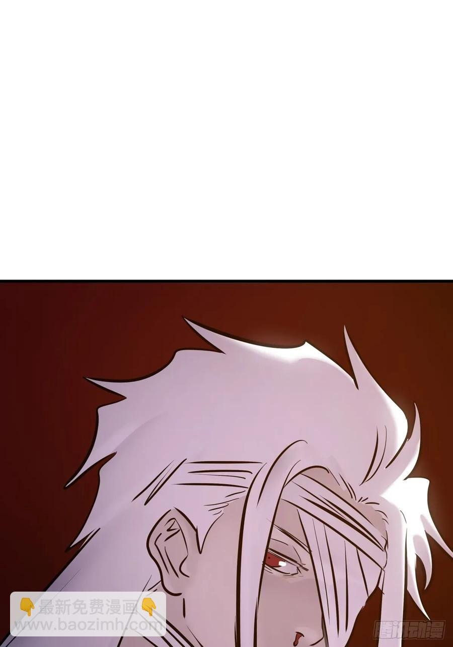 未变