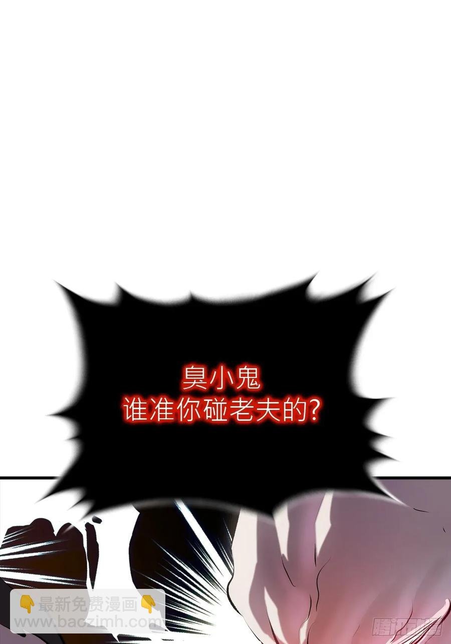 未变