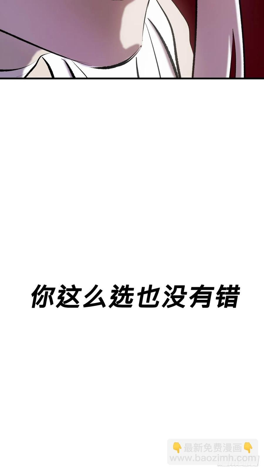出发