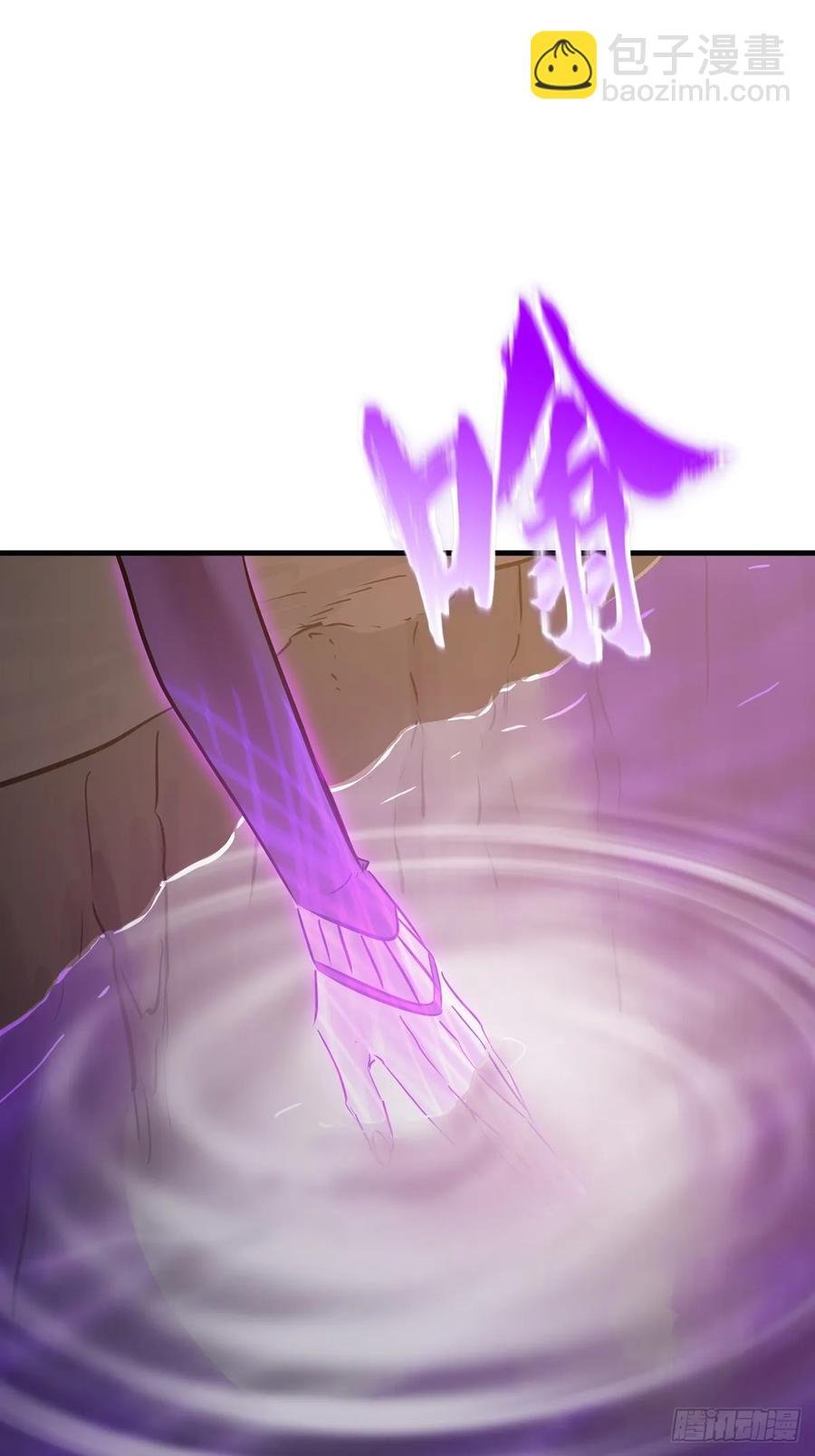 血