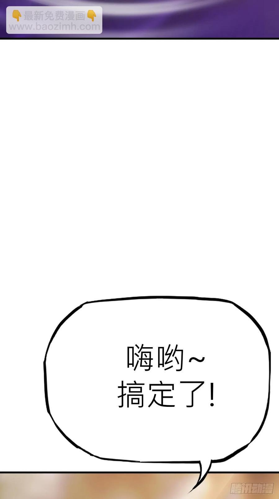 血