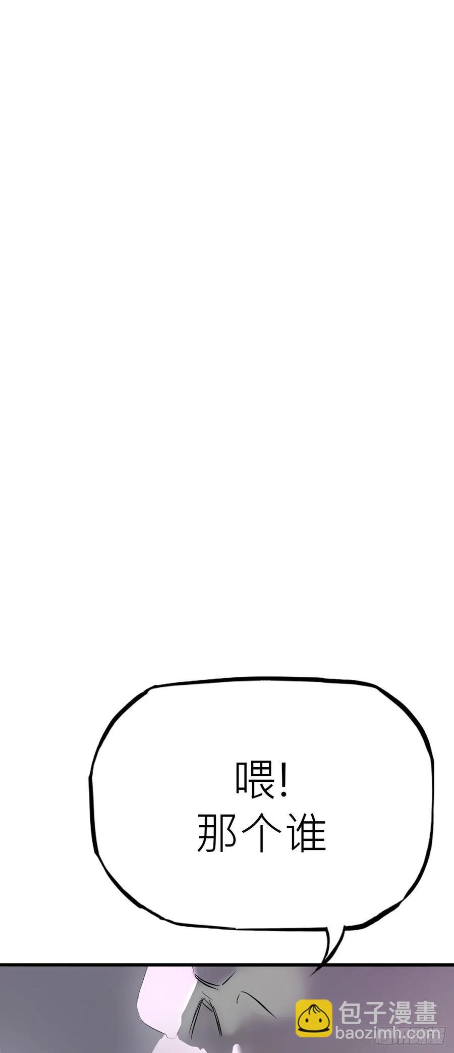 血