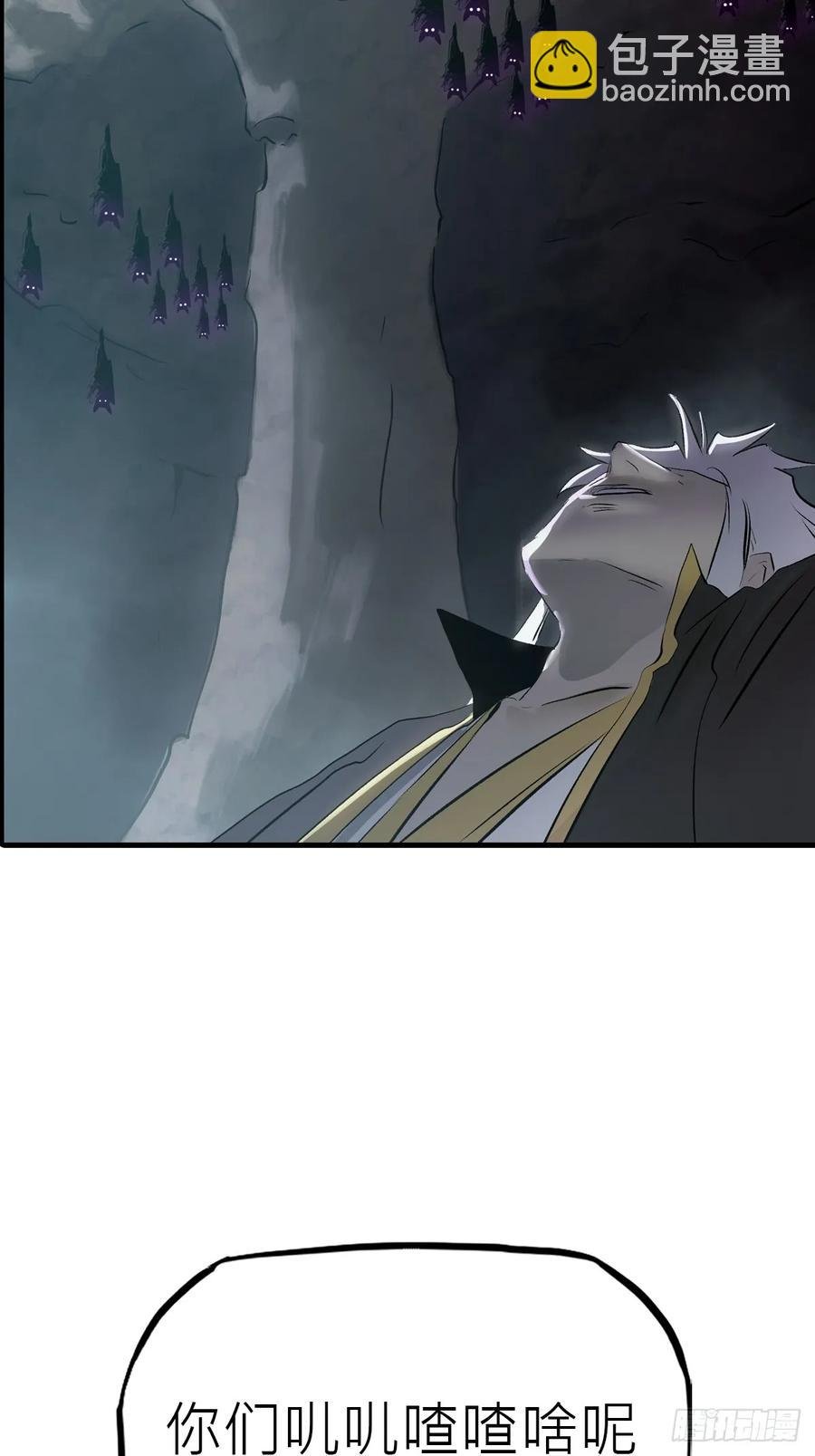 血