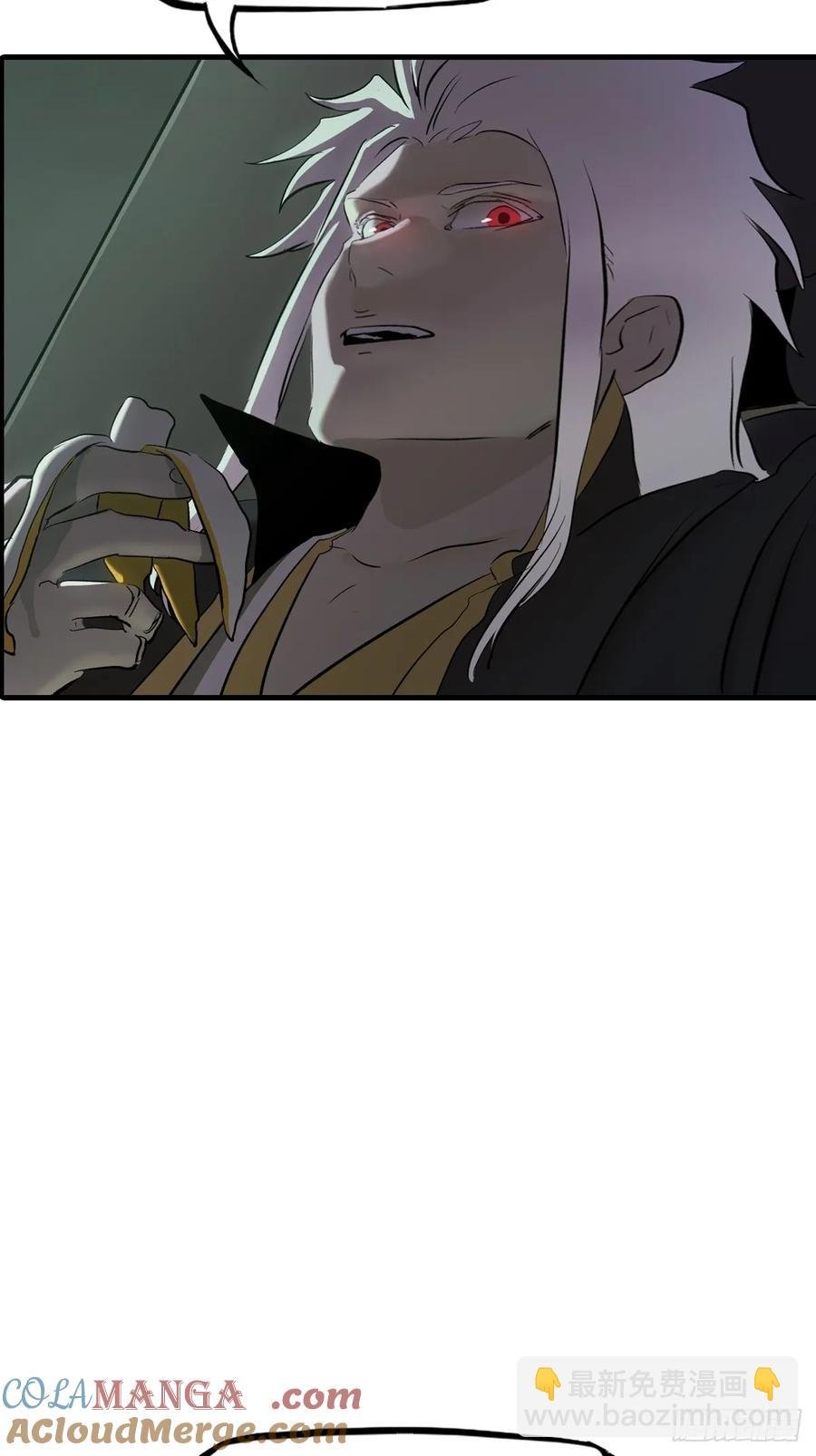 血