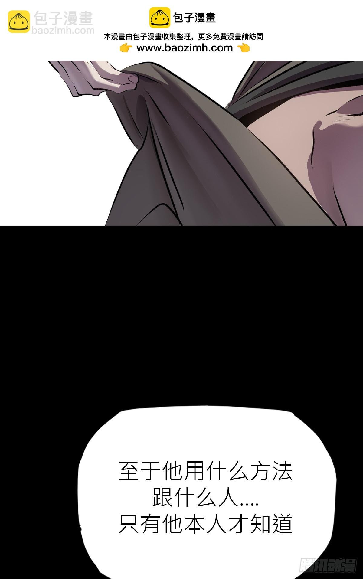幽街