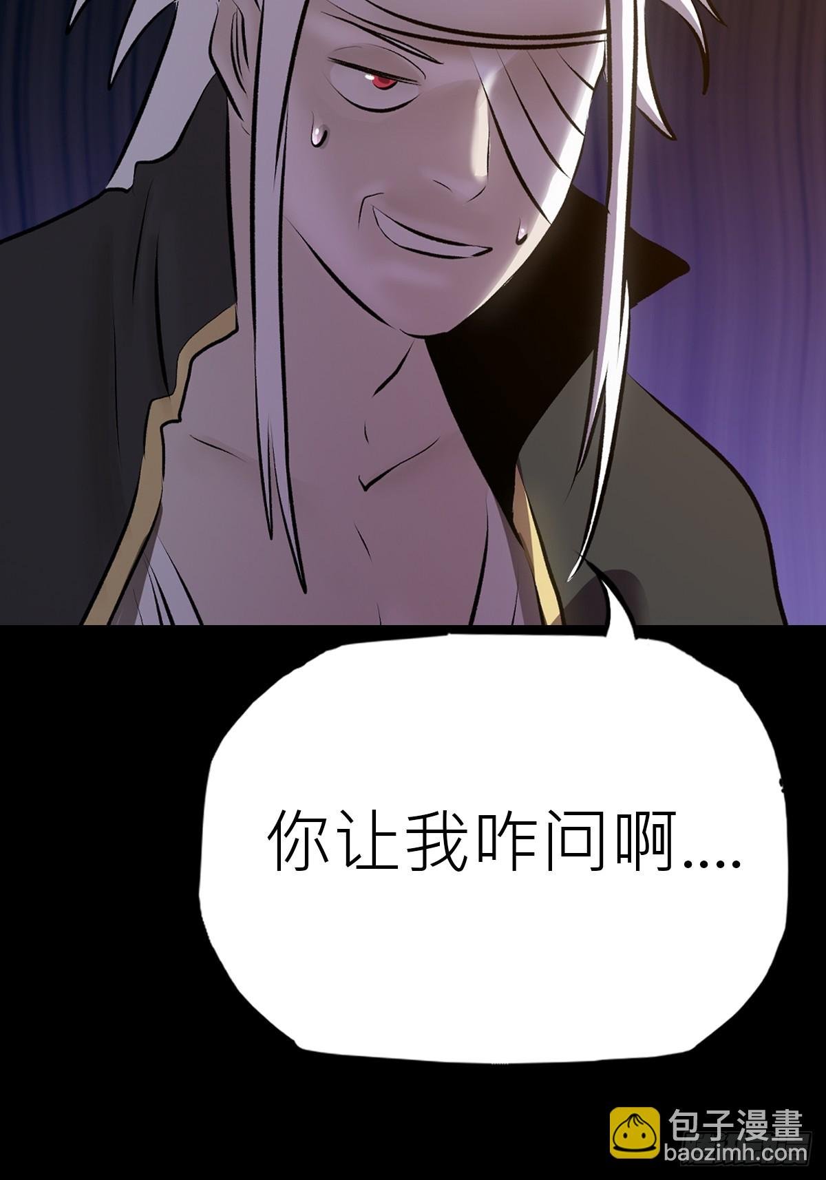 幽街