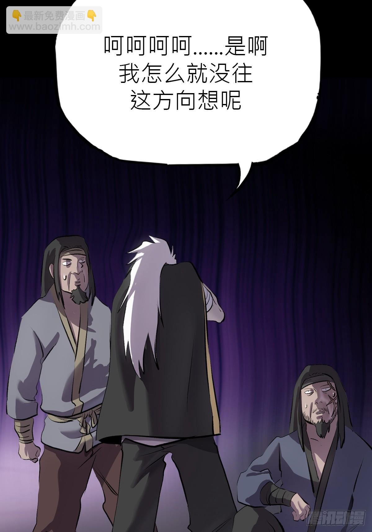 幽街