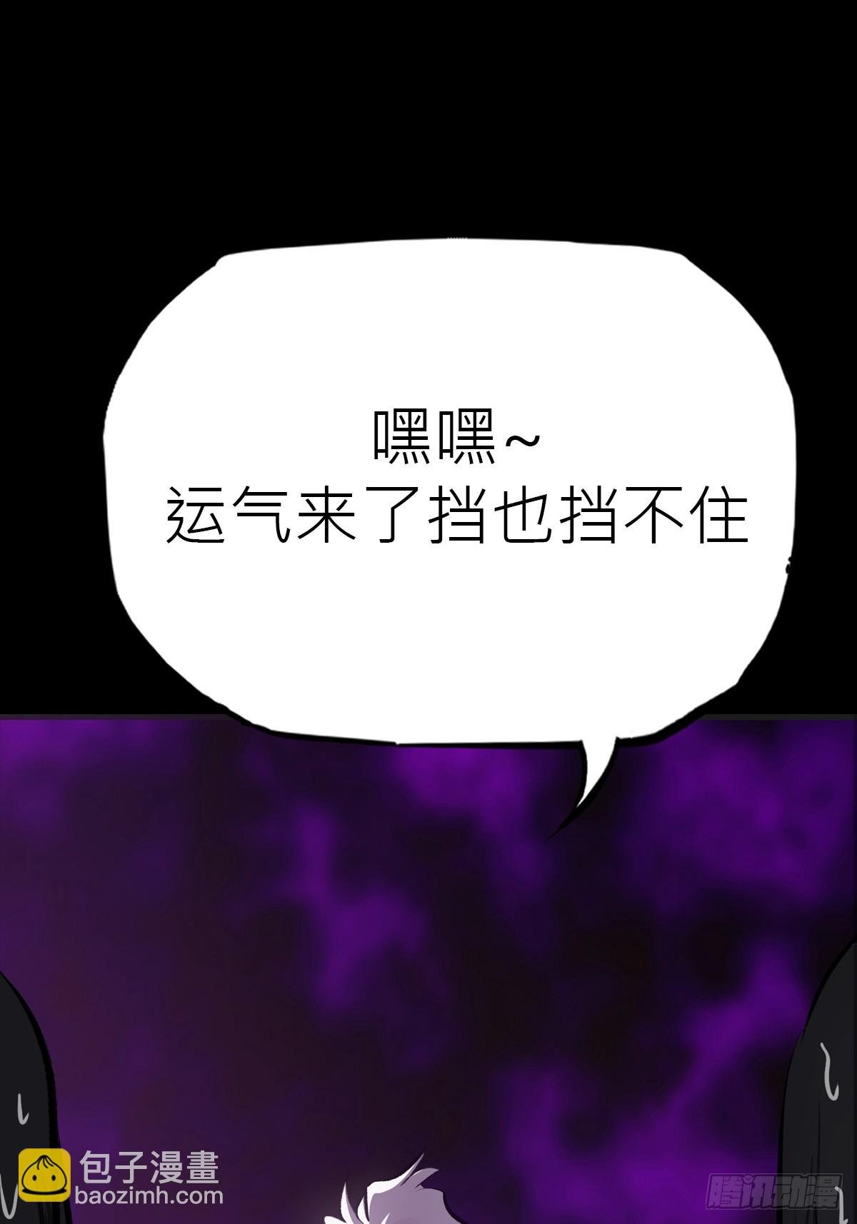幽街
