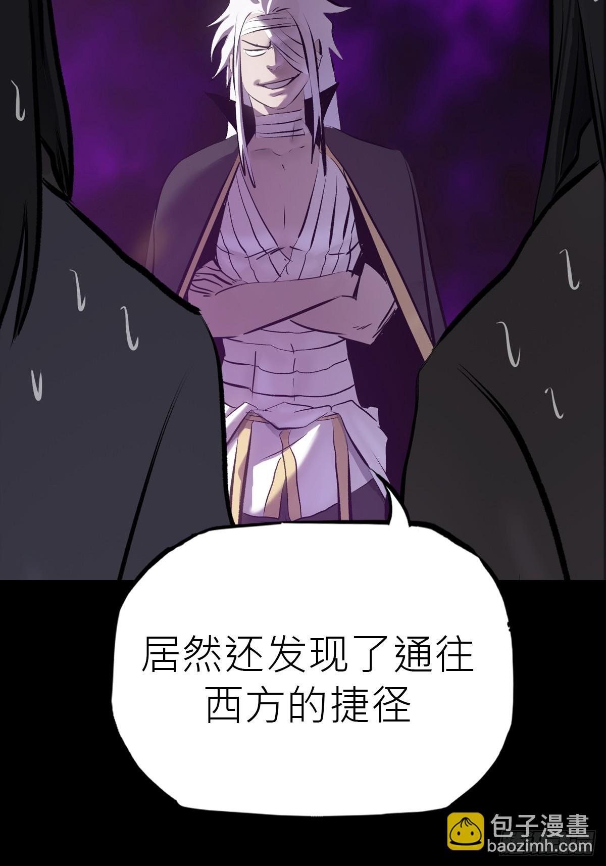 幽街