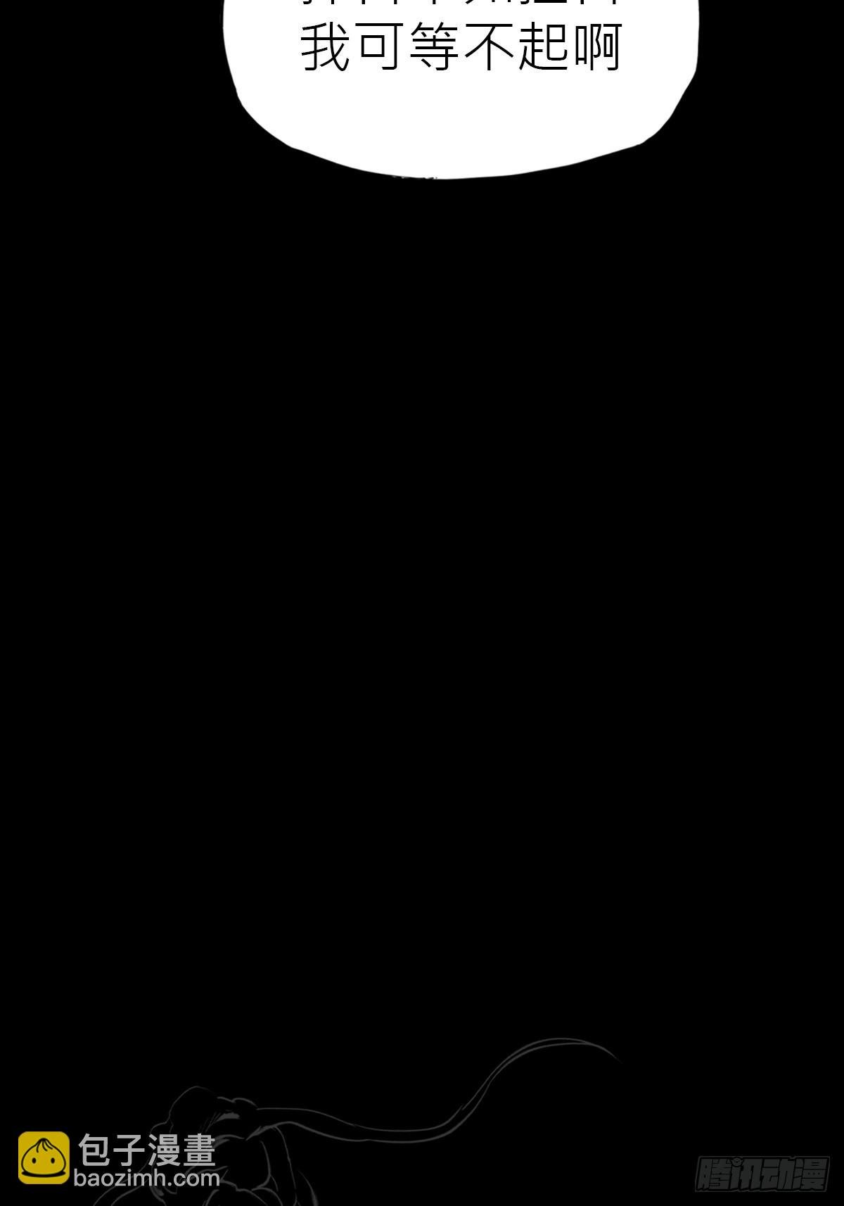 幽街