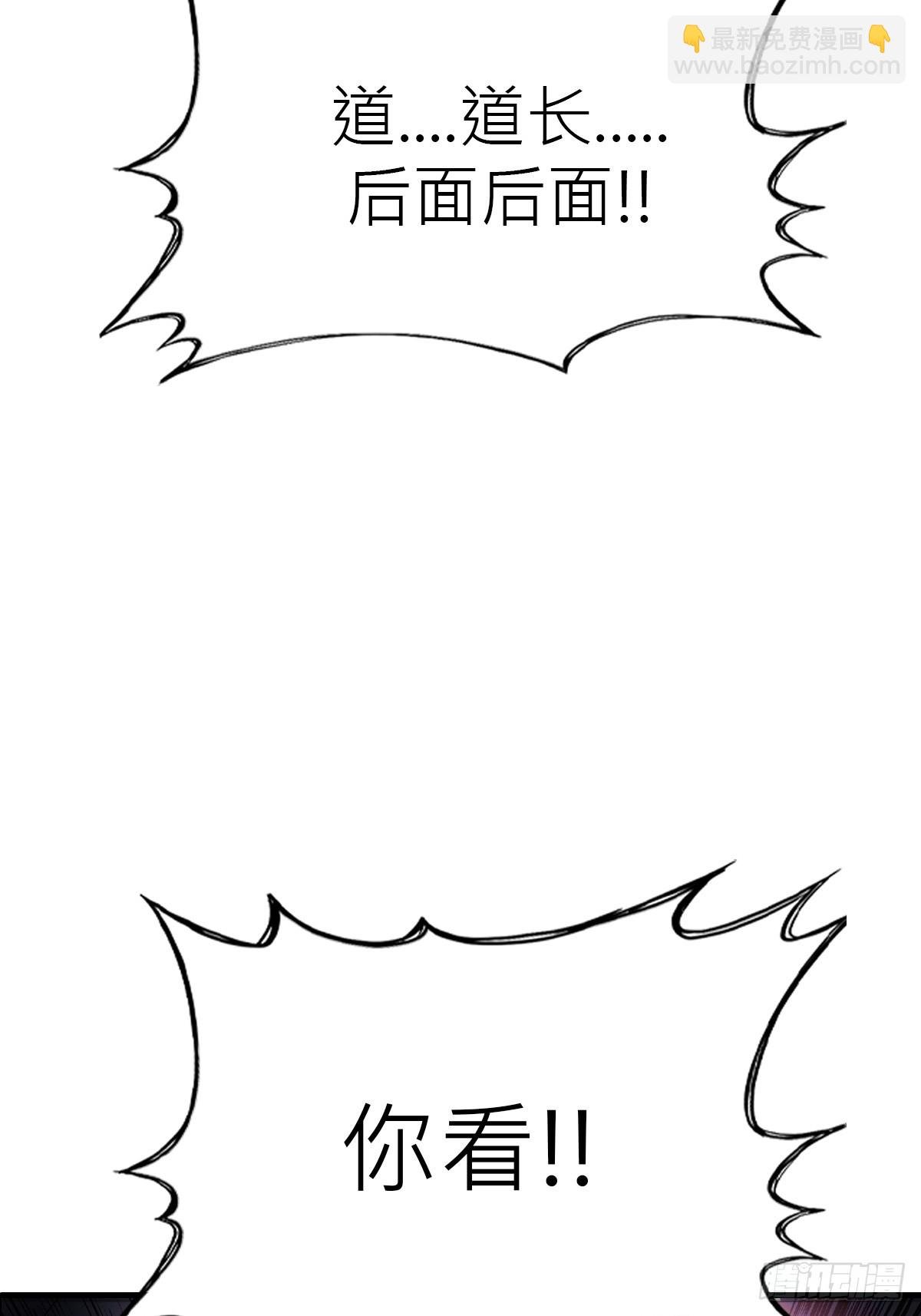 幽街