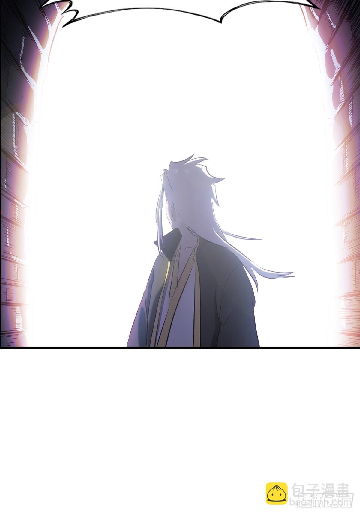 幽街