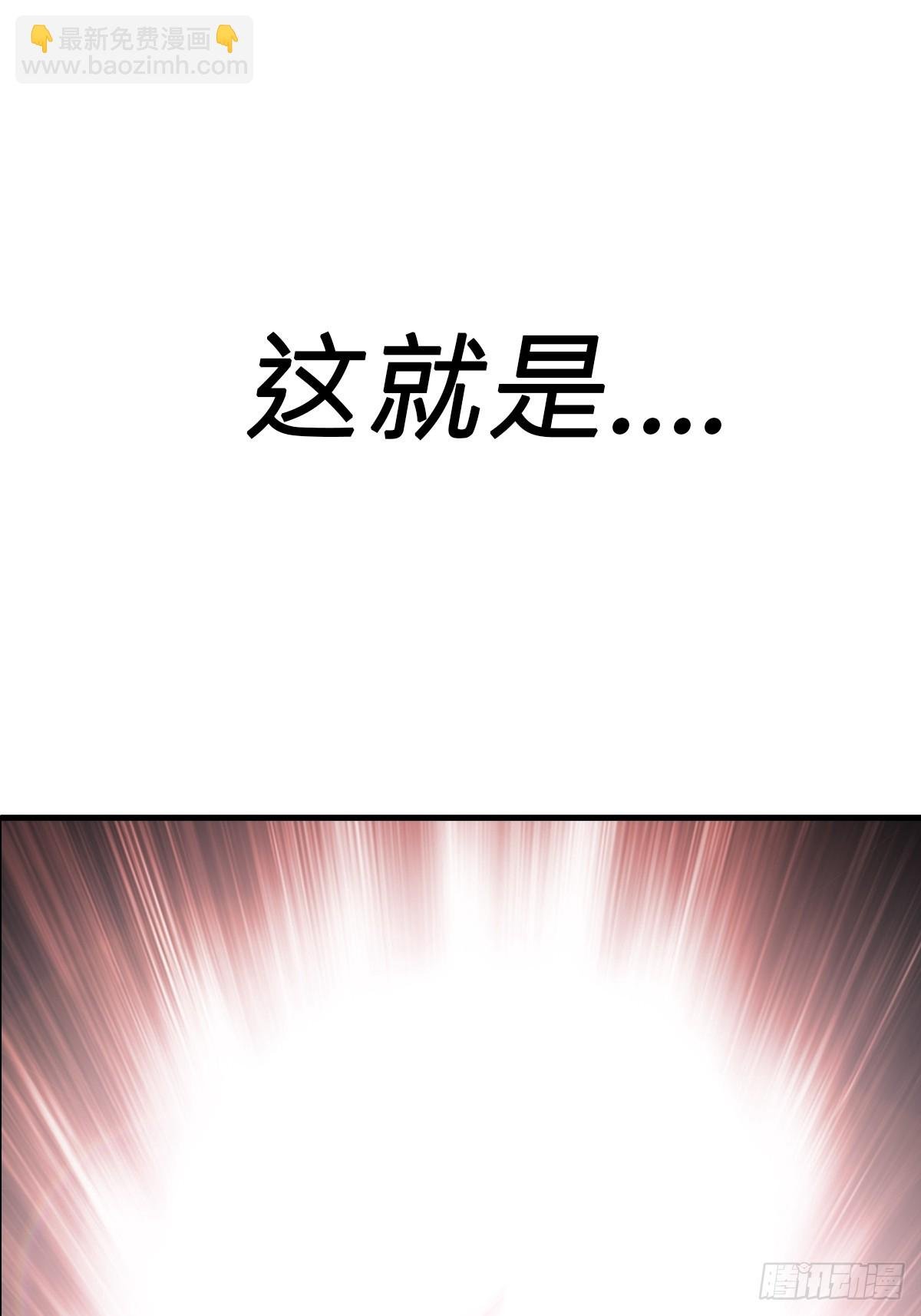 幽街