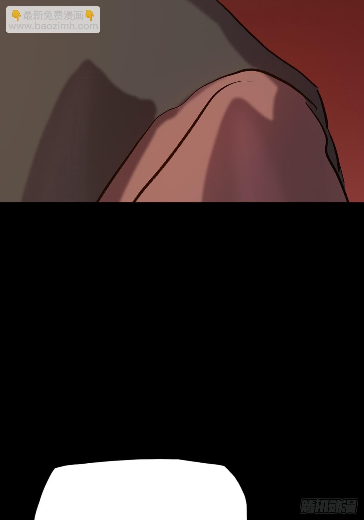 收藏家