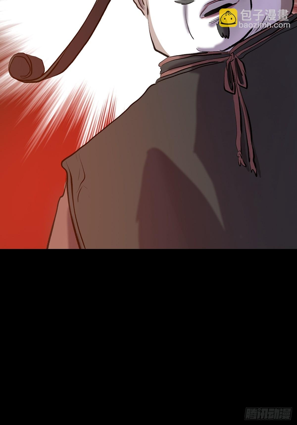 收藏家