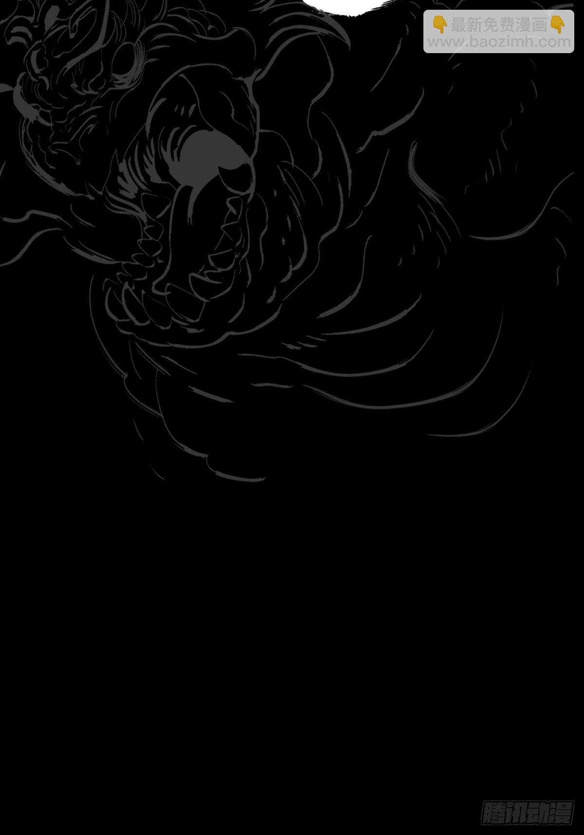 收藏家