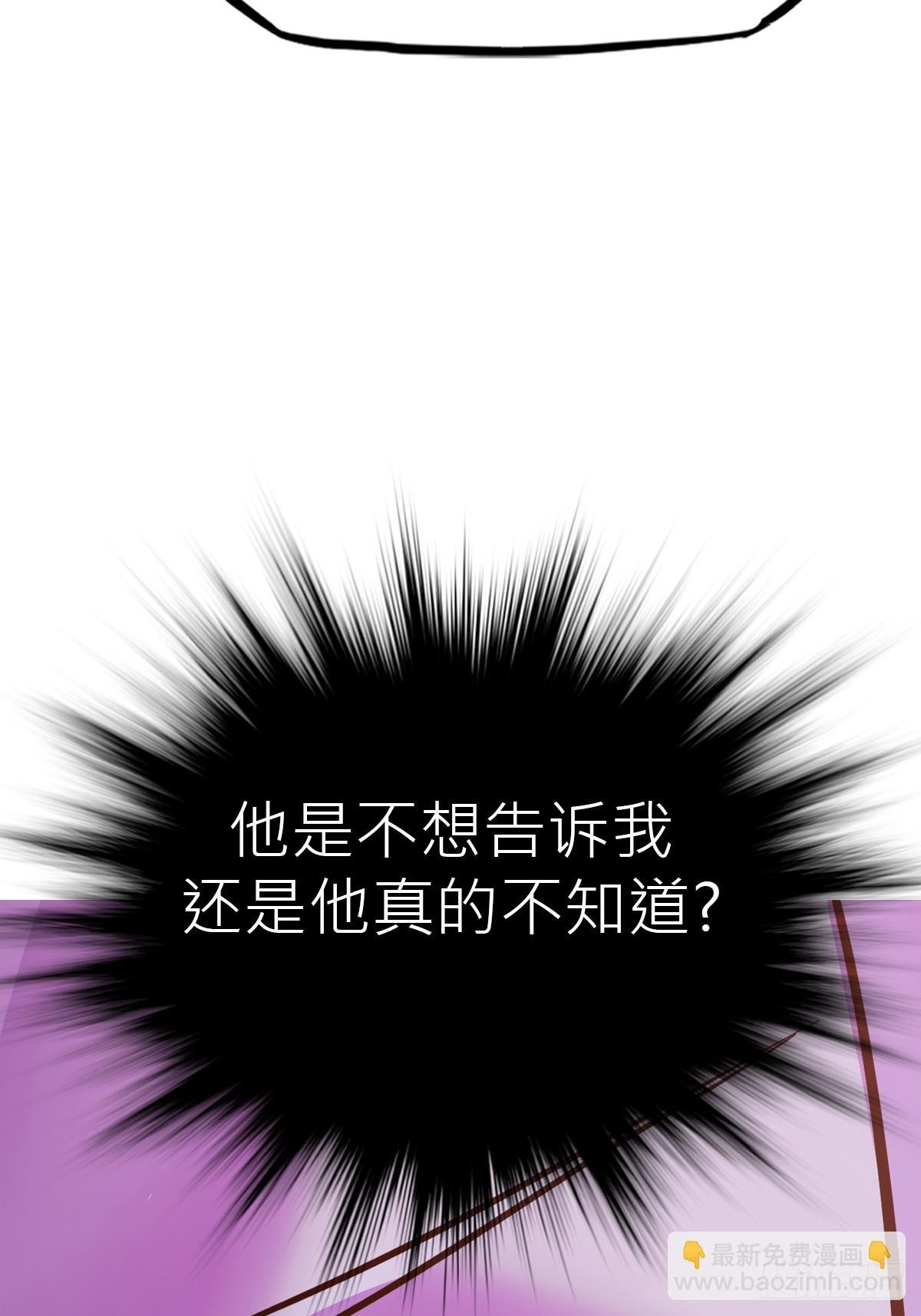 试探