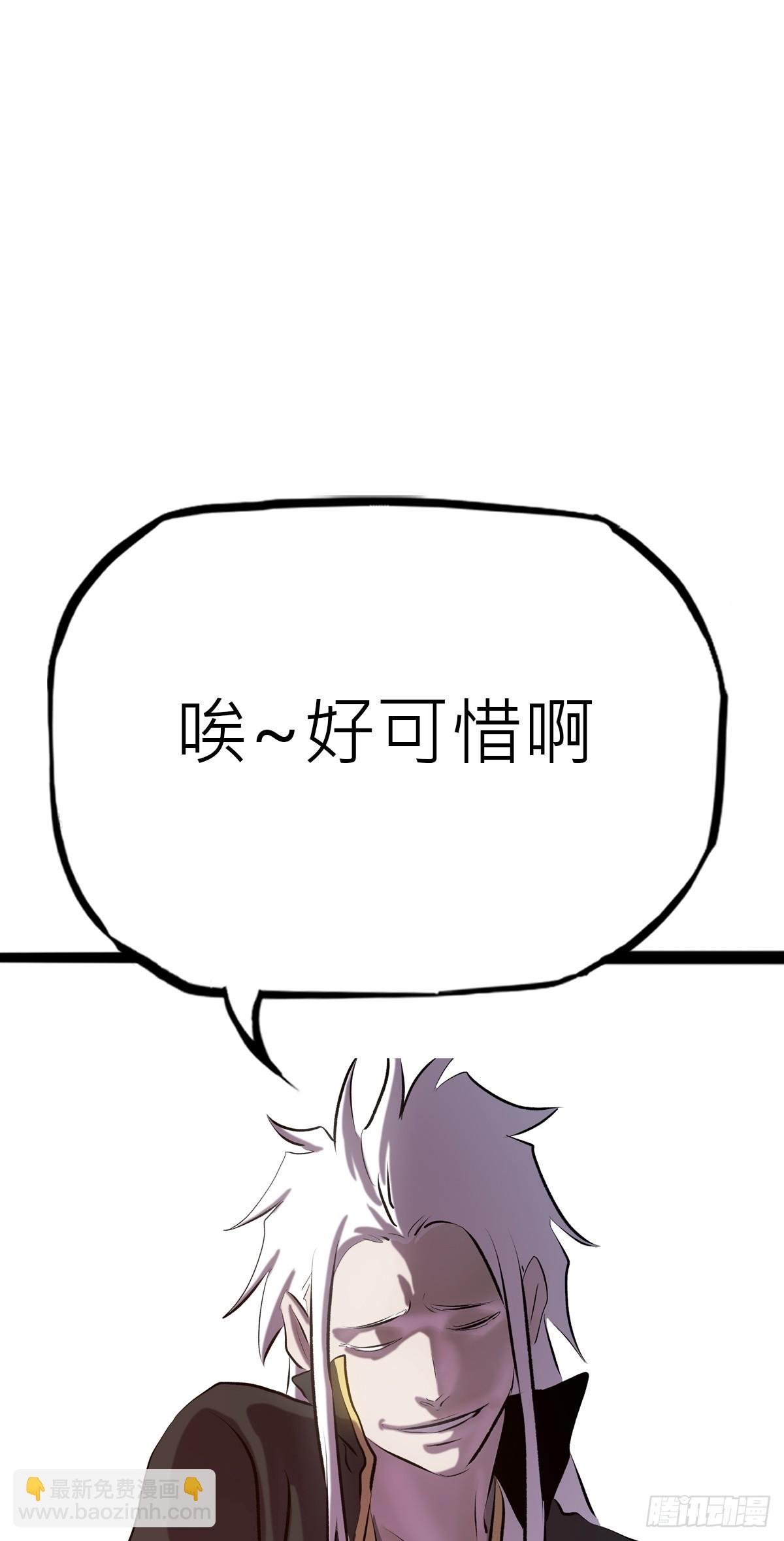 试探