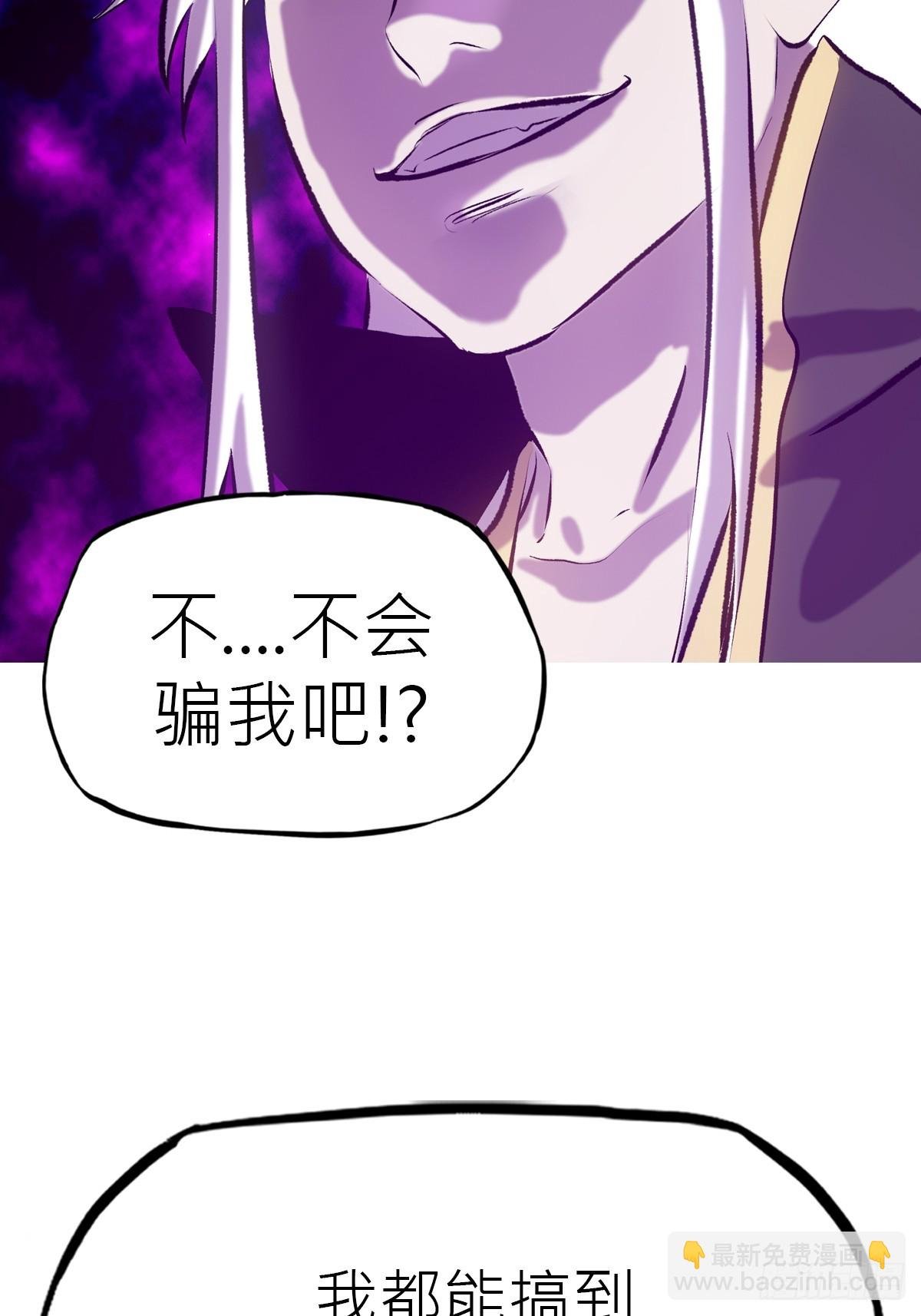 试探