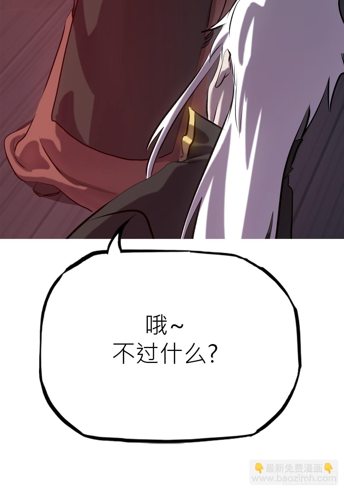 试探