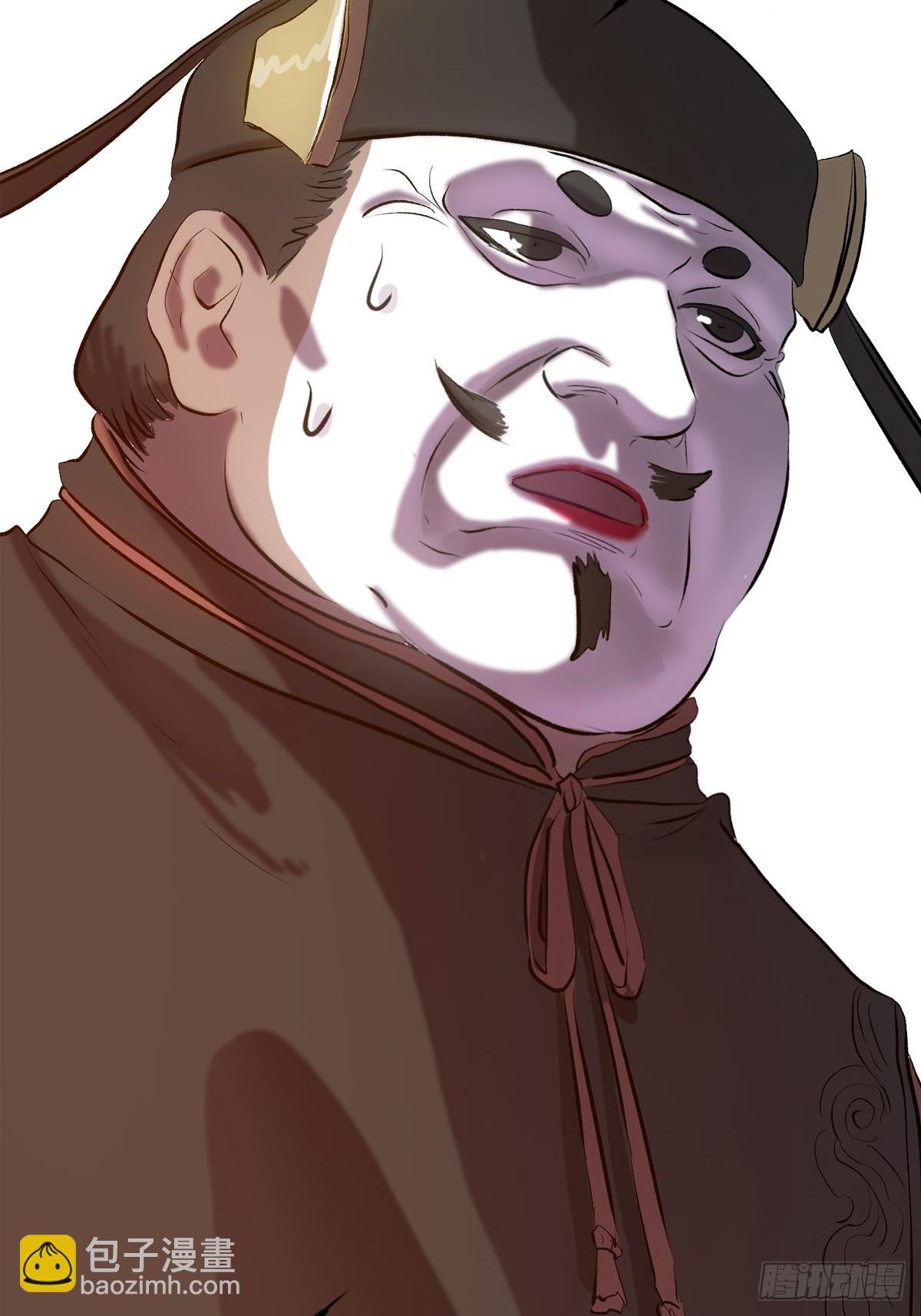 试探