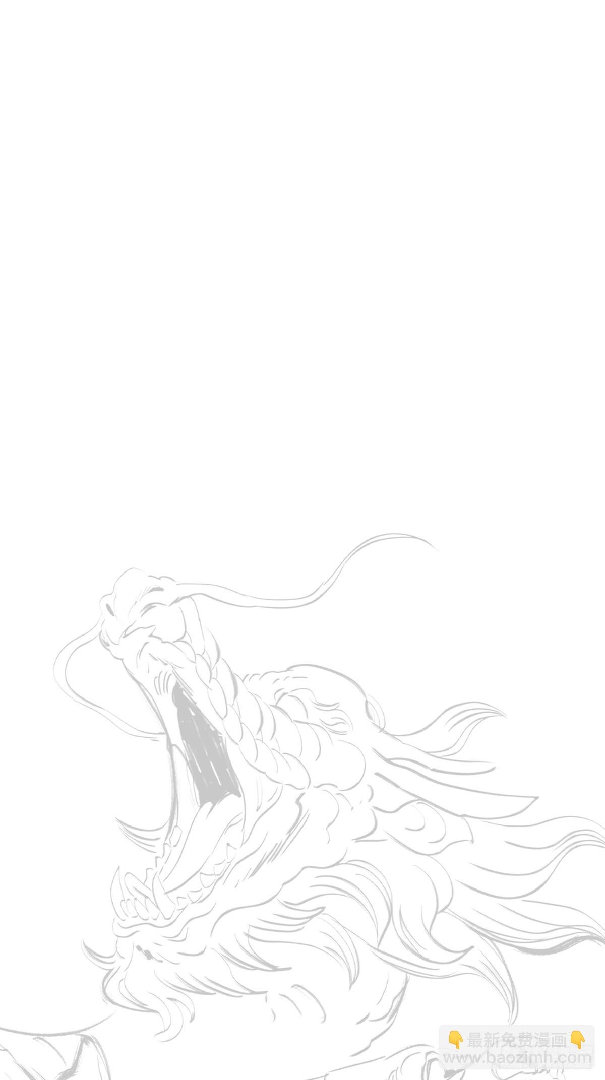 疯子