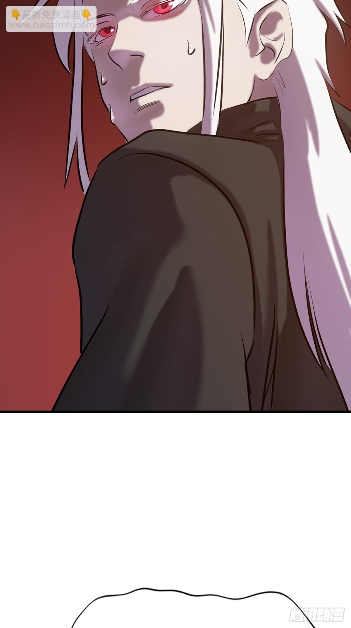 疯子