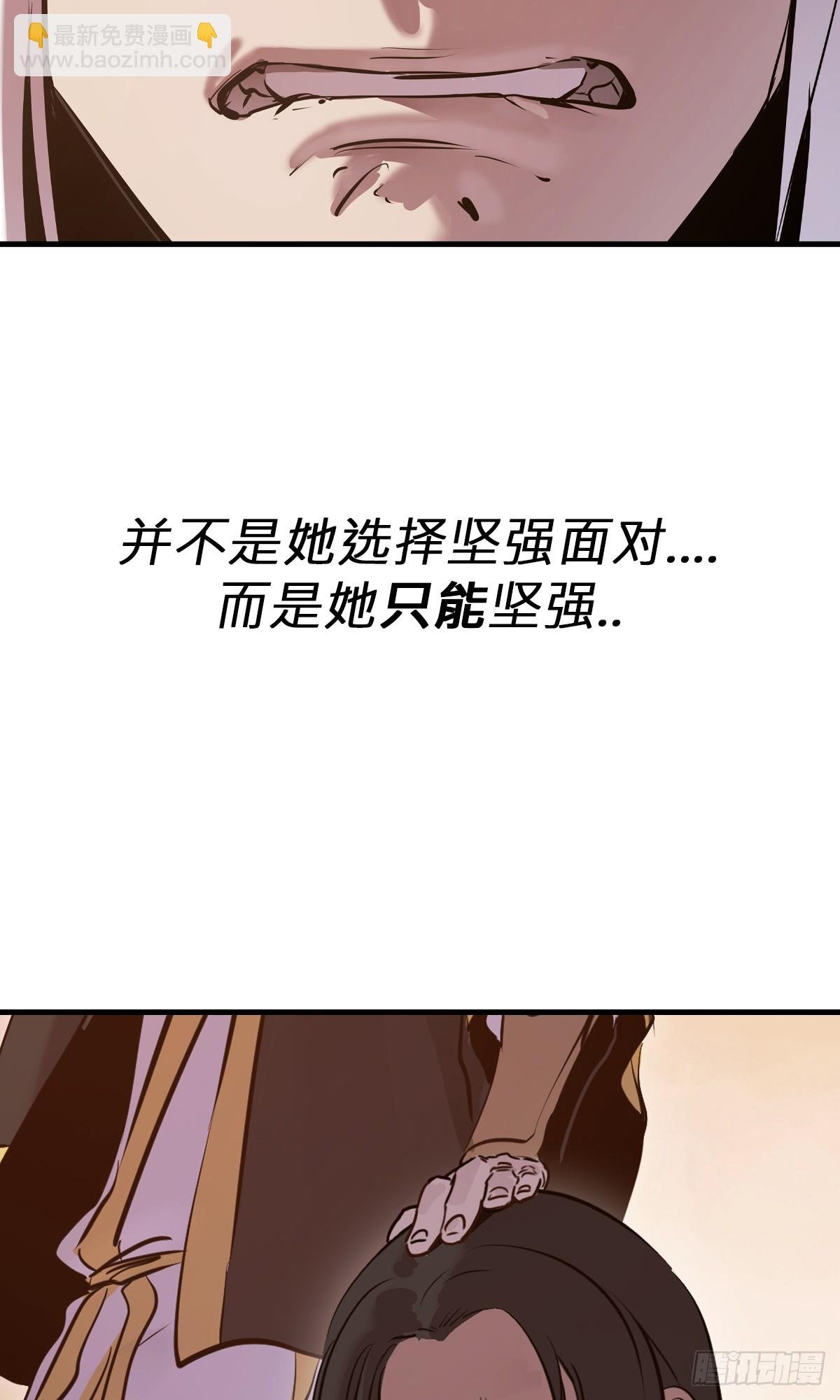 疾飞而来的噩梦