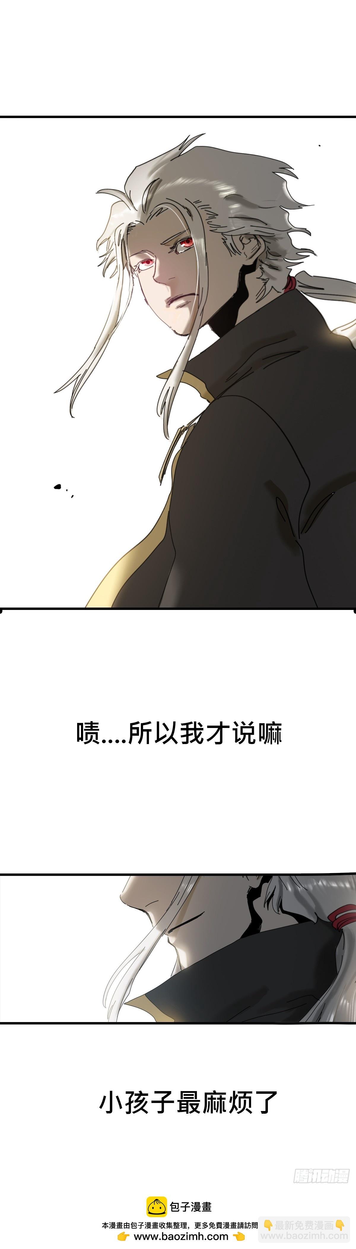 疾飞而来的噩梦