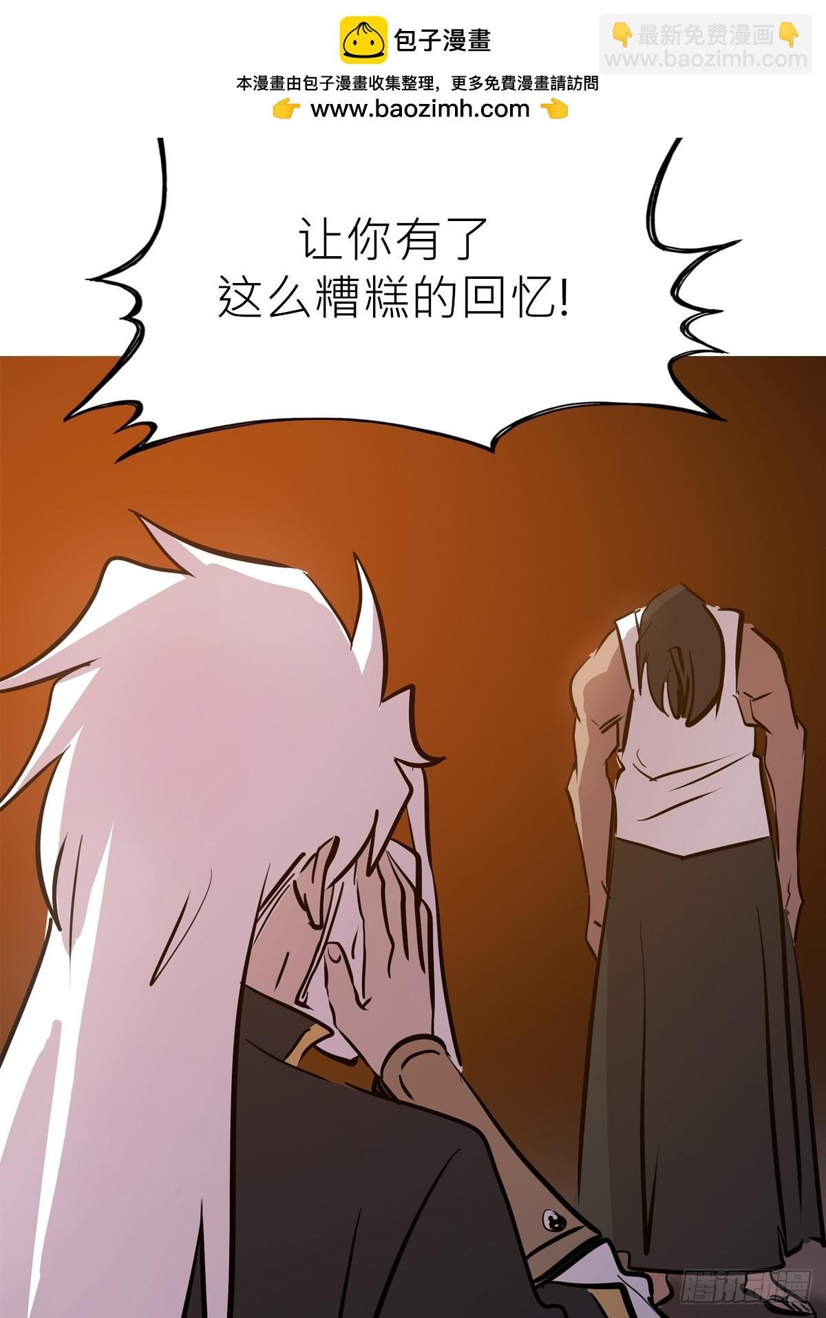 客栈